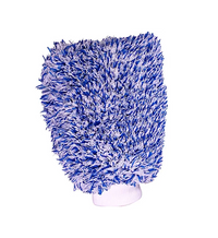 Vonixx Guante de Microfibra Prepulido 20x28 cm