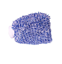 Vonixx Guante de Microfibra Prepulido 20x28 cm