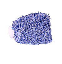 Vonixx Guante de Microfibra Prepulido 20x28 cm